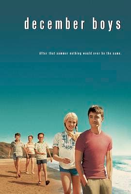 十二月男孩海报