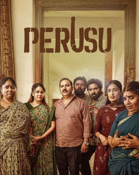 Perusu海报