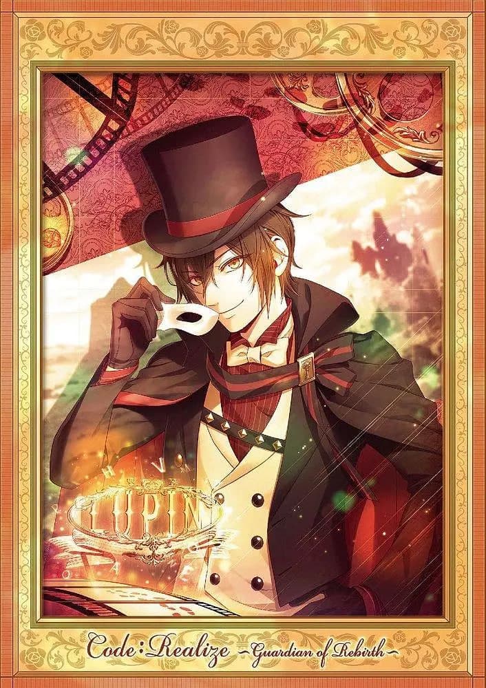 创世的公主海报