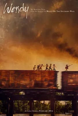 温蒂海报