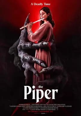 吹笛人2023海报