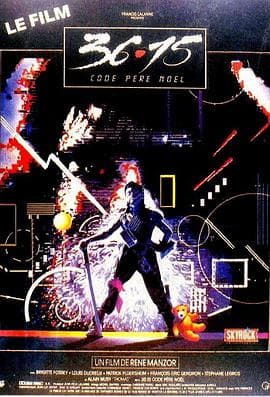 圣诞顽童历险记 3615 code Père Noël海报