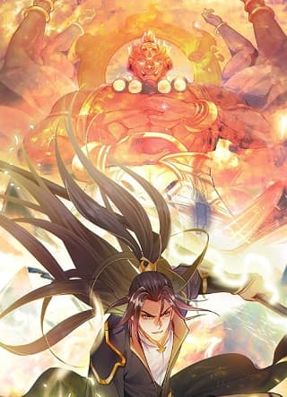 我有百万倍攻速 动态漫画海报