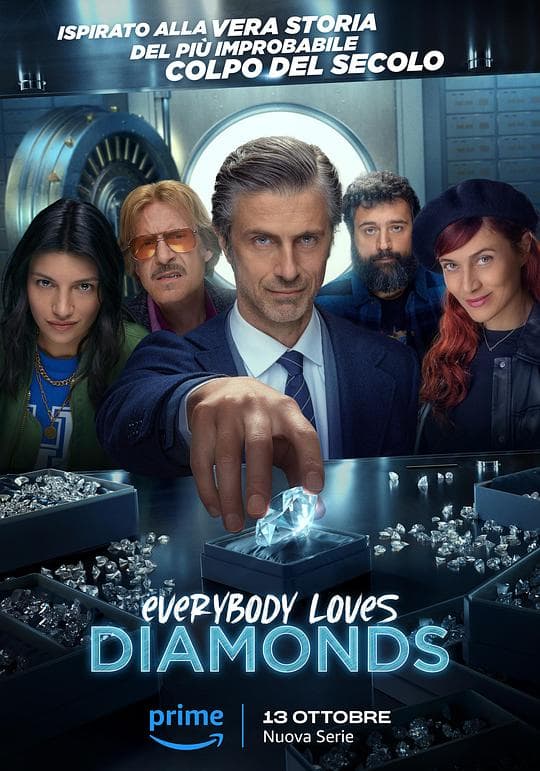 Everybody Loves Diamonds海报